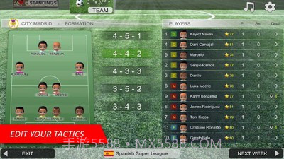 手机足球联盟截图2 手机足球联盟截图2