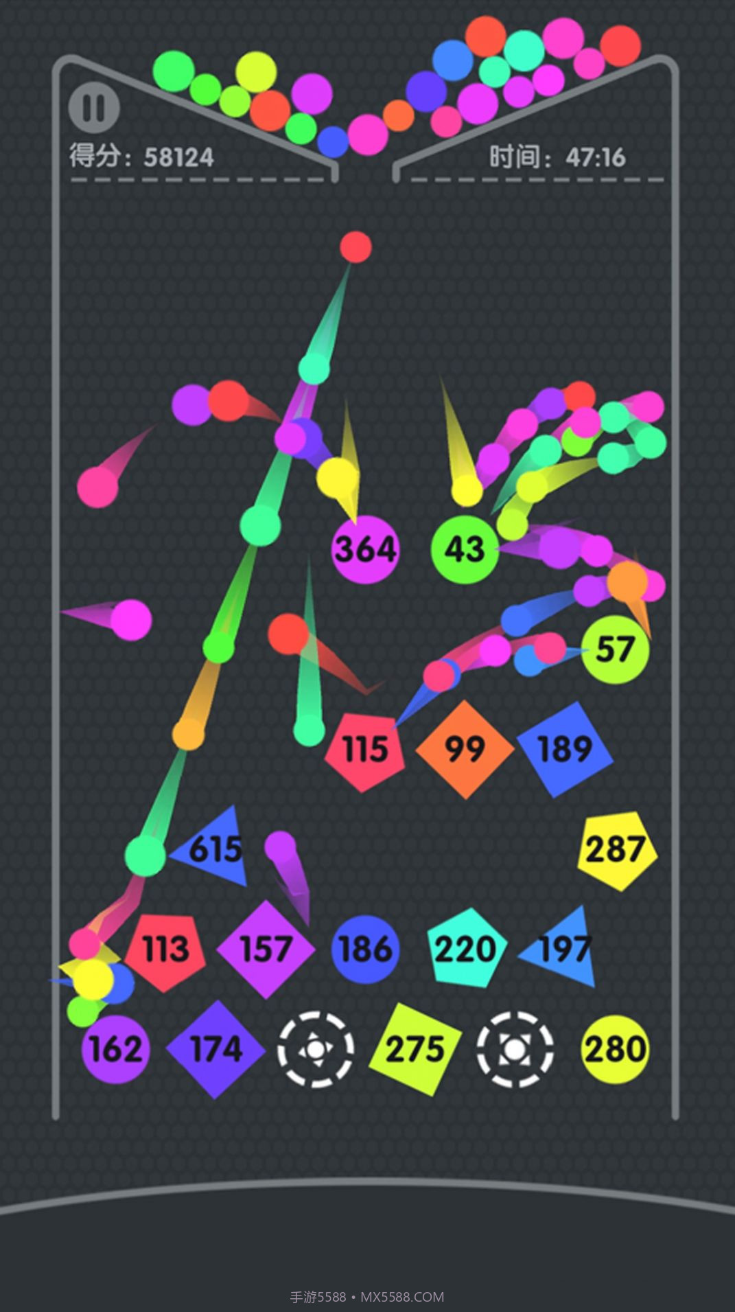 转折的球球截图2