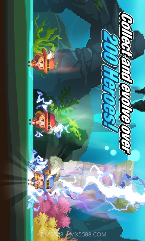 远征军的远征截图2