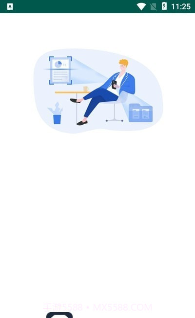 扫描拍照全能王截图3