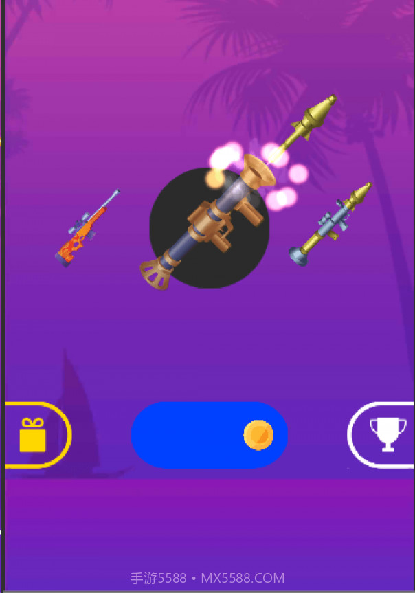 手枪飞起来截图2