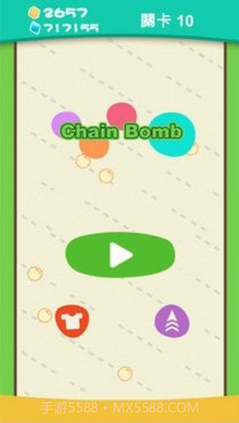 连锁爆破截图1