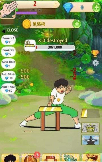 劈砖模拟器截图2