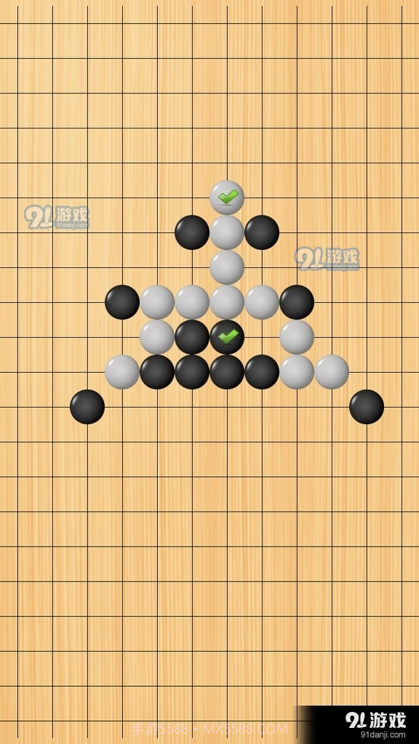 快乐五子棋截图1