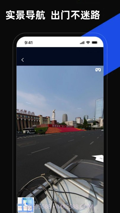 掌上地图永久版截图2 掌上地图永久版截图2