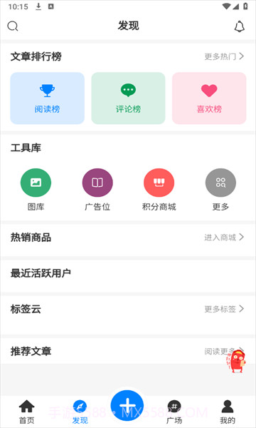 奇猫社区截图2 奇猫社区截图2