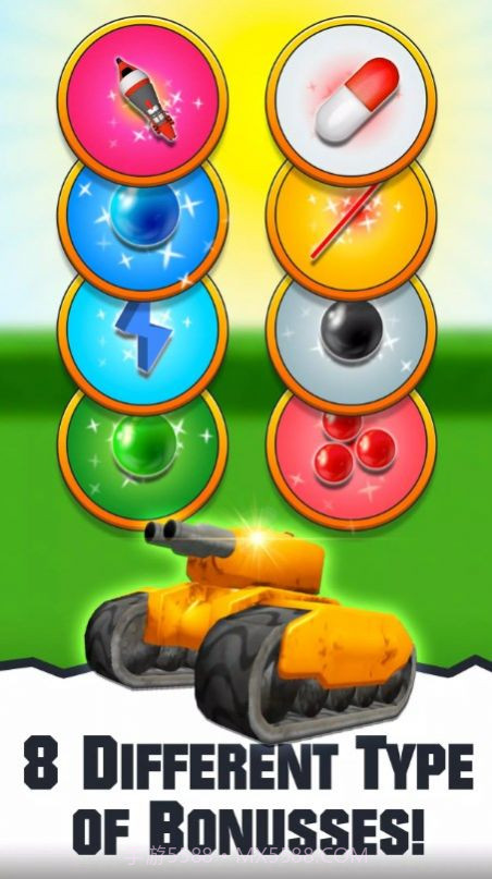 2人坦克大战截图1