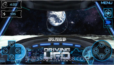 UFO驾驶模拟器截图3 UFO驾驶模拟器截图3