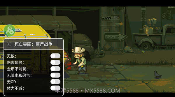 全民僵尸大战无限内购版无冷却截图3 全民僵尸大战无限内购版无冷却截图3