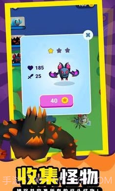口袋妖怪捕捉与战斗截图3