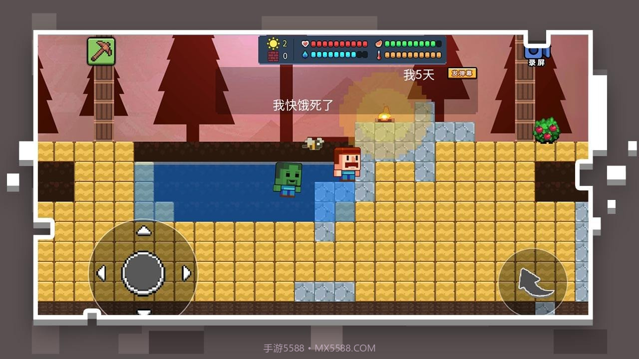 像素世界模拟器2D截图4 像素世界模拟器2D截图4