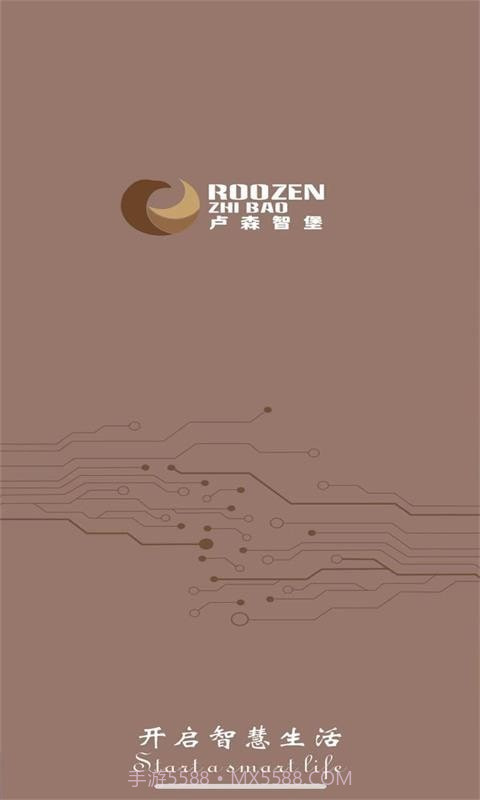 卢森智堡截图1 卢森智堡截图1