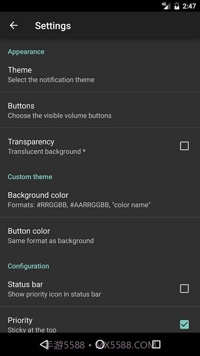 Volume Notification汉化版截图1 Volume Notification汉化版截图1
