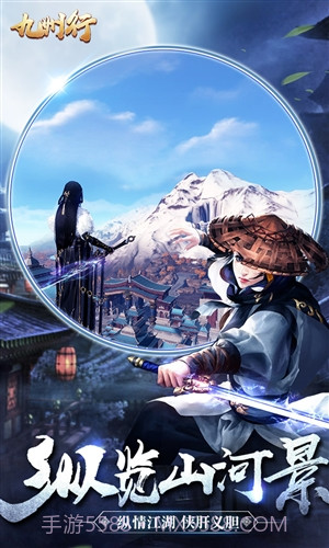 鸿蒙圣墟截图2 鸿蒙圣墟截图2