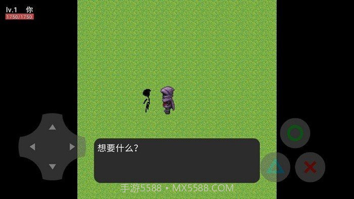 乞丐人生截图2 乞丐人生截图2