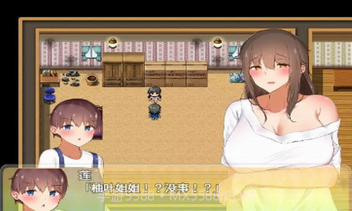 我竟然是姐姐的监护人截图3 我竟然是姐姐的监护人截图3