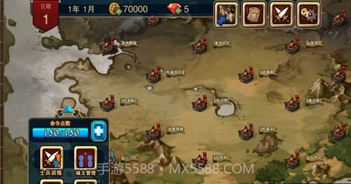 全民攻城内购版截图1