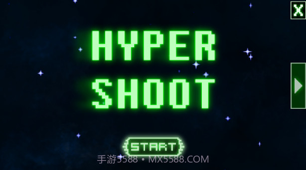 Hyper Shoot截图1