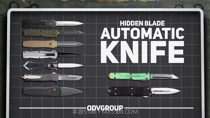 刀片模拟器截图2