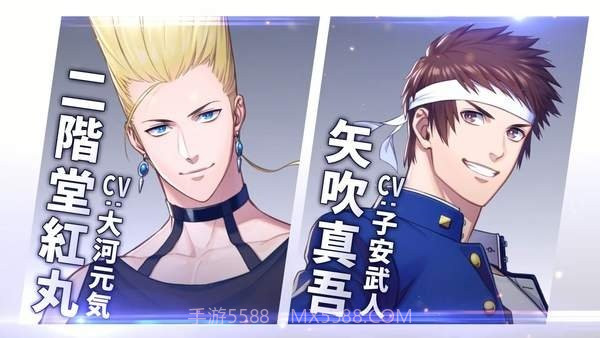 拳皇forgirls游戏截图1