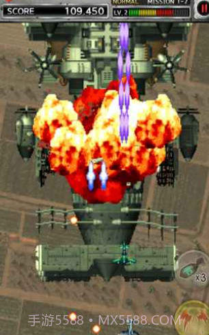 打击者1945plus截图1