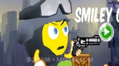 表情包神枪手截图4 表情包神枪手截图4