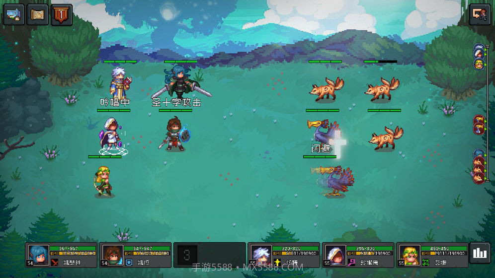 挂机吧勇者最新版截图1