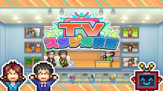 tv演播室物语截图1