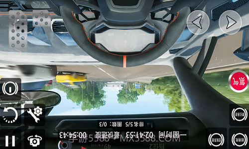 极限地平线飞截图1 极限地平线飞截图1