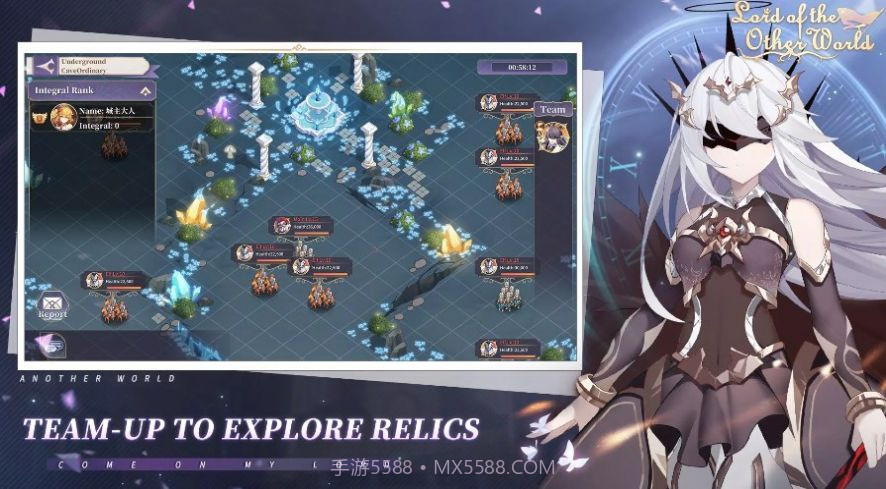 异世少女物语截图1