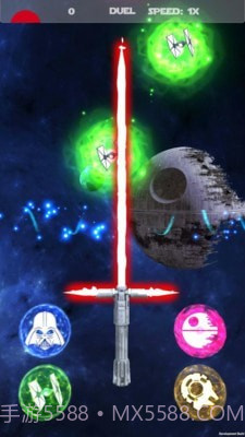 3D光剑模拟器截图1