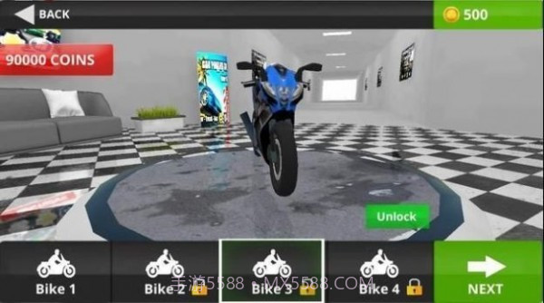 2020交通乘客截图1