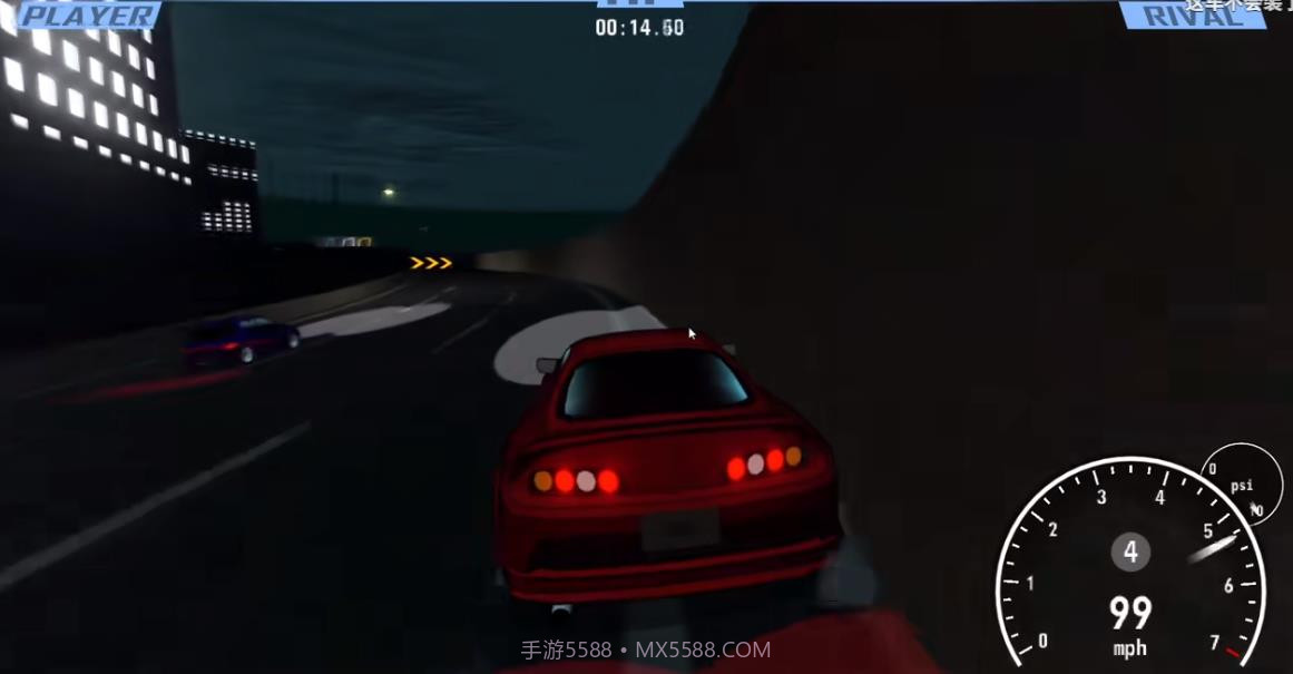 公路勇士2截图4