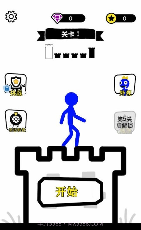 无敌小勇士截图3