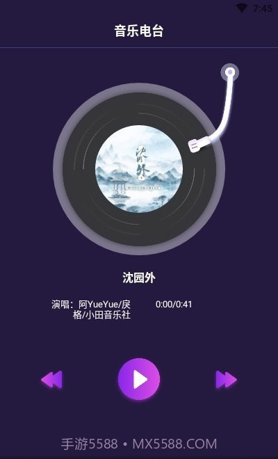 西瓜来电秀截图1