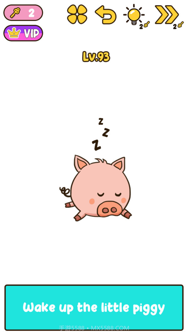 我的IQ大脑截图4 我的IQ大脑截图4