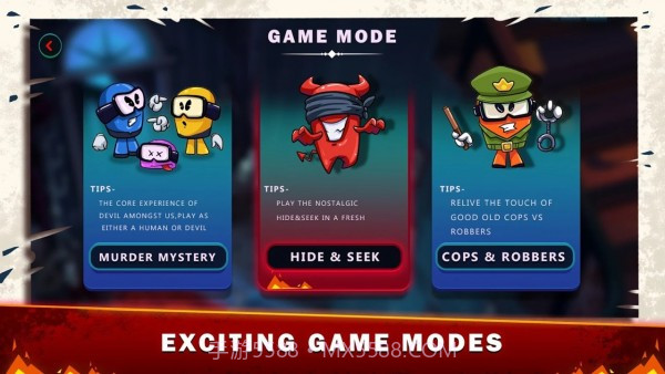 我们中间的魔鬼截图5