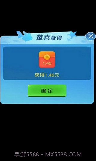多多养鱼app截图1