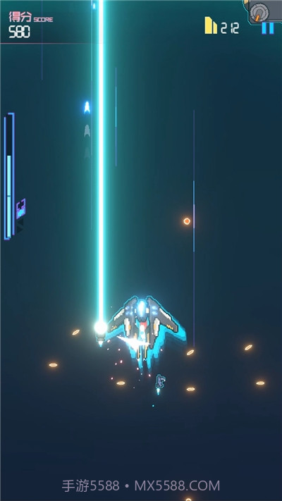 光年计划先锋截图3 光年计划先锋截图3