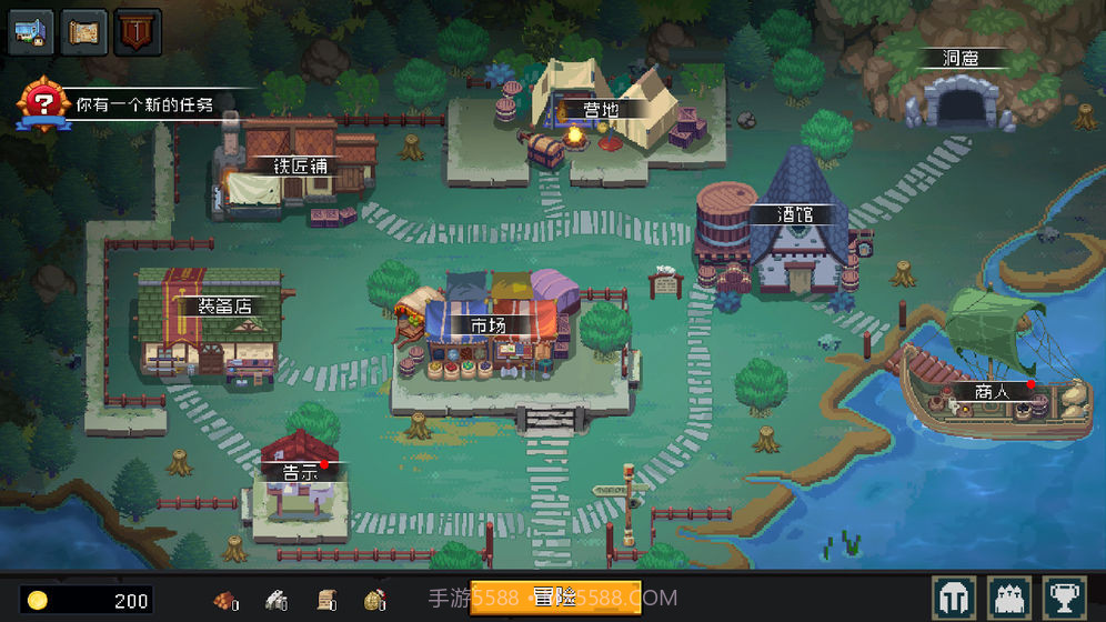 挂机吧勇者最新版截图7