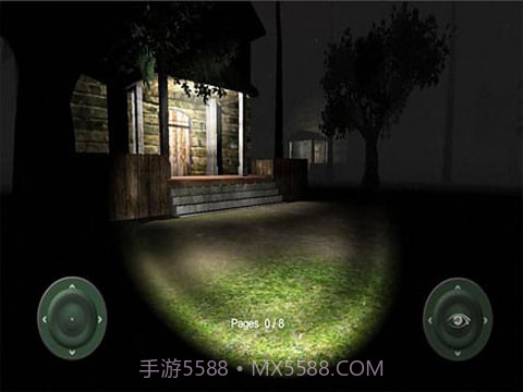 杀手杰夫1.2.1版本截图4 杀手杰夫1.2.1版本截图4