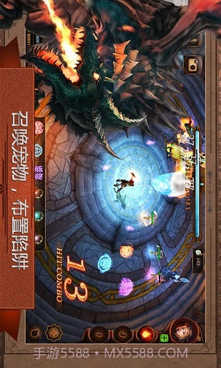 元素守护者截图3