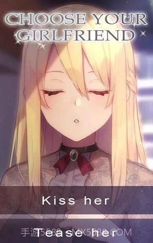 她是我的吸血鬼截图4