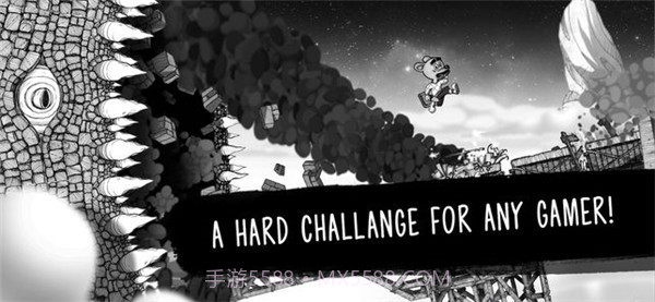 Wormster Dash截图3