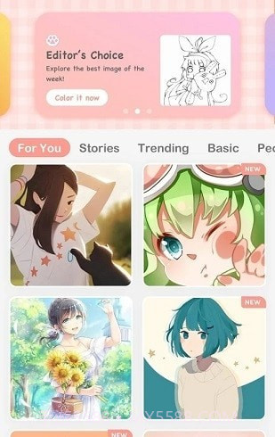 绘画颜料截图3 绘画颜料截图3