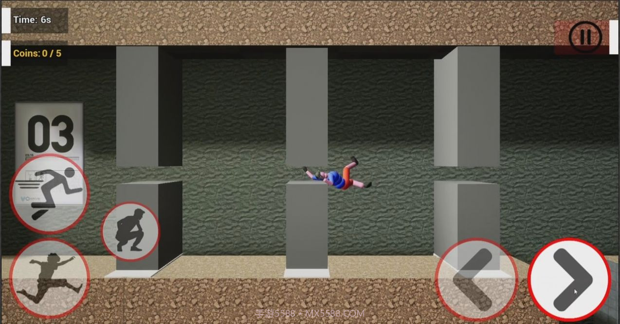 可妮大冒险截图3