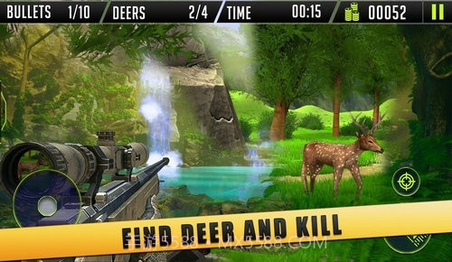 野鹿狙击手截图4