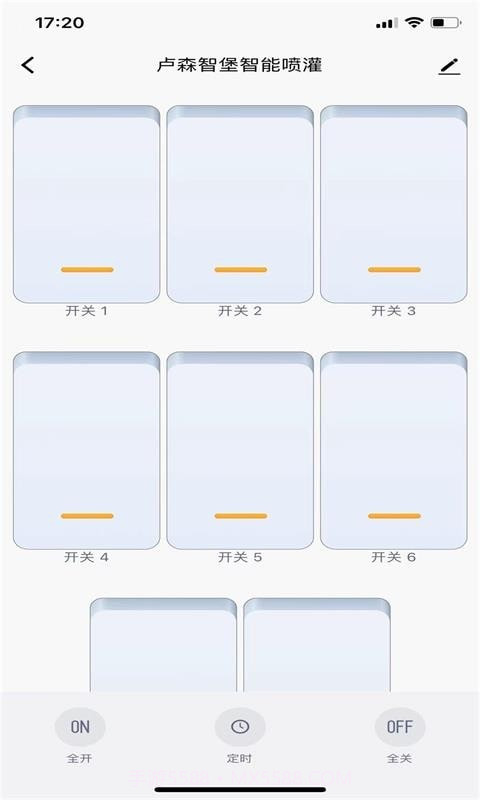 卢森智堡截图3 卢森智堡截图3