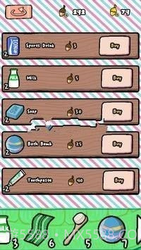 猫咪汗蒸馆截图2