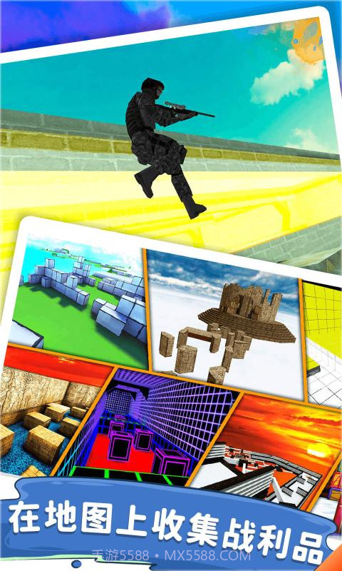 兔子跳csgo单机版截图3 兔子跳csgo单机版截图3